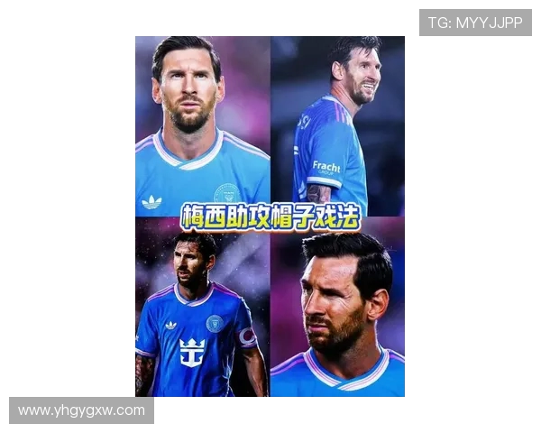 欧冠改制后巴萨球员帽子戏法榜:梅西8次领衔费尔明首次上榜 欧冠改制后巴萨球员帽子戏法榜:梅西8次领衔费尔明首次上榜